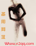 田七能放多久